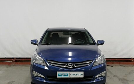 Hyundai Solaris II рестайлинг, 2016 год, 949 000 рублей, 2 фотография