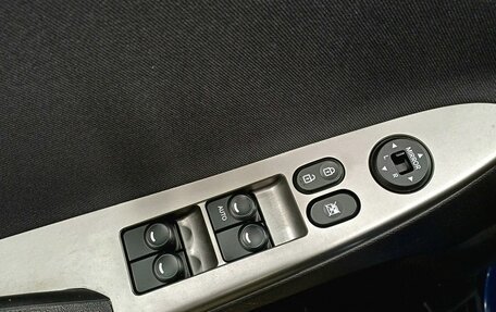 Hyundai Solaris II рестайлинг, 2016 год, 949 000 рублей, 17 фотография