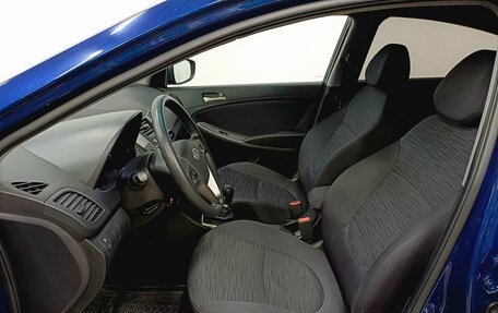 Hyundai Solaris II рестайлинг, 2016 год, 949 000 рублей, 19 фотография