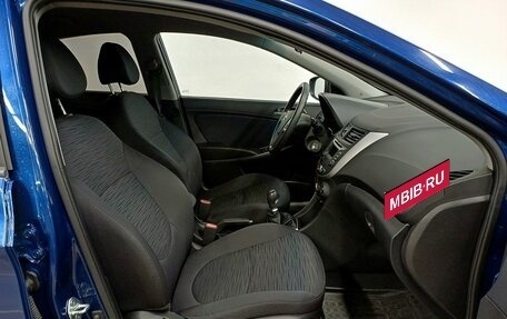 Hyundai Solaris II рестайлинг, 2016 год, 949 000 рублей, 21 фотография