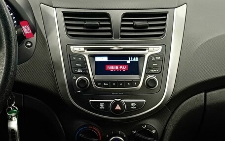 Hyundai Solaris II рестайлинг, 2016 год, 949 000 рублей, 14 фотография