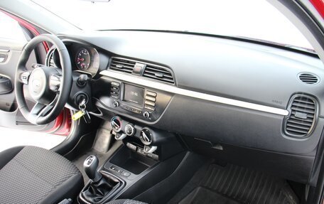 KIA Rio IV, 2017 год, 1 249 000 рублей, 9 фотография