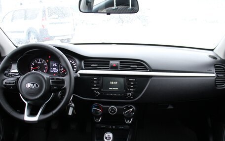 KIA Rio IV, 2017 год, 1 249 000 рублей, 14 фотография