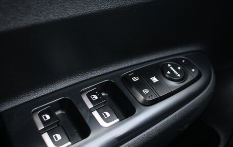 KIA Rio IV, 2017 год, 1 249 000 рублей, 11 фотография