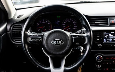 KIA Rio IV, 2018 год, 1 430 000 рублей, 14 фотография