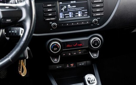 KIA Rio IV, 2018 год, 1 430 000 рублей, 19 фотография