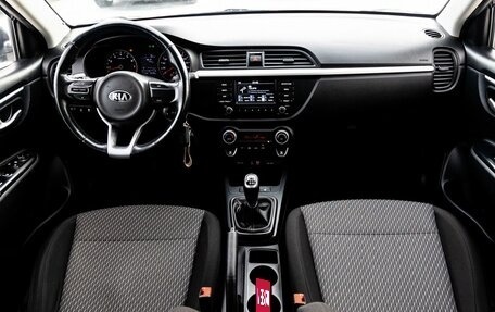 KIA Rio IV, 2018 год, 1 430 000 рублей, 13 фотография