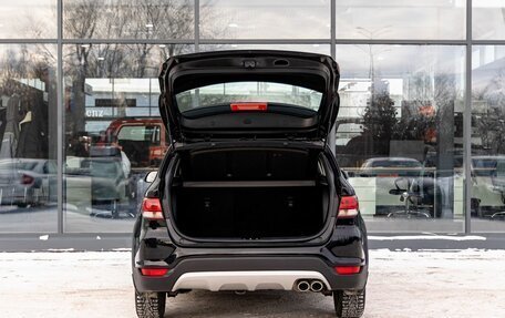 KIA Rio IV, 2018 год, 1 430 000 рублей, 22 фотография