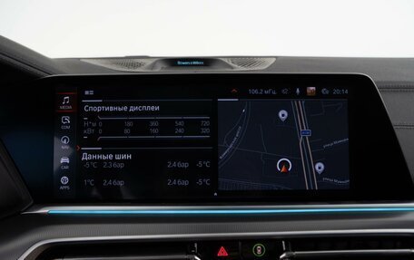 BMW X6, 2022 год, 9 469 050 рублей, 19 фотография