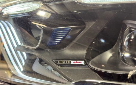 Mercedes-Benz GLC, 2023 год, 7 190 000 рублей, 35 фотография