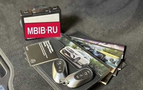 Mercedes-Benz GLC, 2023 год, 7 190 000 рублей, 34 фотография