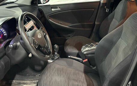 Hyundai Solaris II рестайлинг, 2015 год, 760 000 рублей, 6 фотография