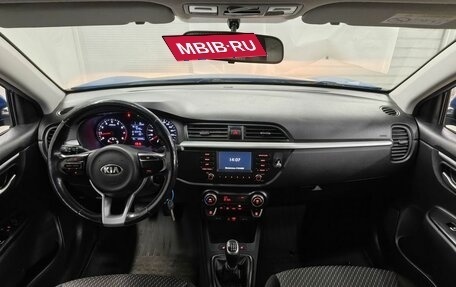 KIA Rio IV, 2019 год, 1 360 000 рублей, 11 фотография