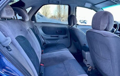 Renault Laguna II, 1999 год, 249 900 рублей, 8 фотография