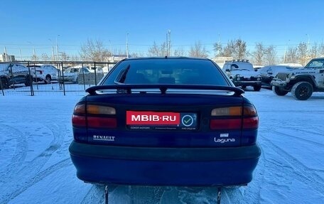 Renault Laguna II, 1999 год, 249 900 рублей, 5 фотография
