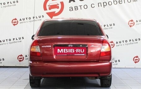Hyundai Accent II, 2003 год, 379 000 рублей, 4 фотография
