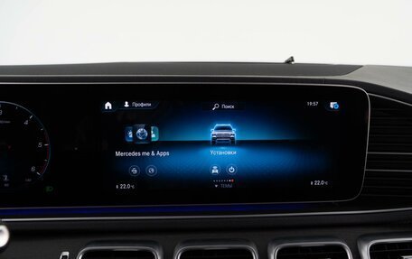 Mercedes-Benz GLE, 2019 год, 6 309 444 рублей, 19 фотография