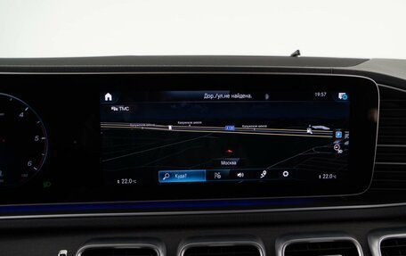 Mercedes-Benz GLE, 2019 год, 6 309 444 рублей, 21 фотография