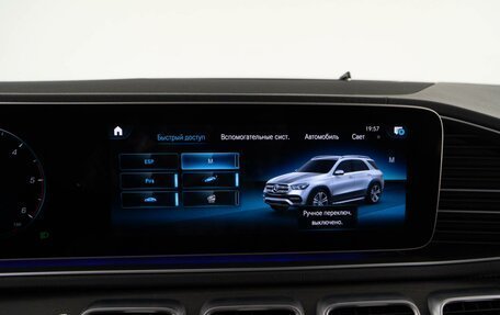 Mercedes-Benz GLE, 2019 год, 6 309 444 рублей, 20 фотография