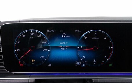 Mercedes-Benz GLE, 2019 год, 6 309 444 рублей, 23 фотография