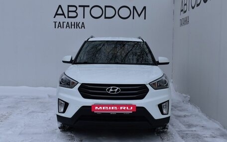 Hyundai Creta I рестайлинг, 2017 год, 1 670 000 рублей, 2 фотография
