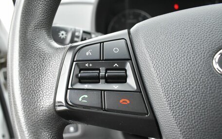 Hyundai Creta I рестайлинг, 2017 год, 1 670 000 рублей, 10 фотография