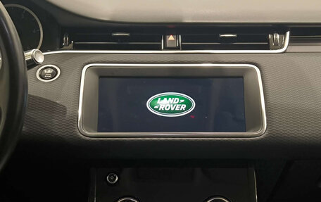 Land Rover Range Rover Evoque II, 2020 год, 3 450 000 рублей, 18 фотография