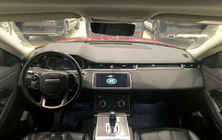 Land Rover Range Rover Evoque II, 2020 год, 3 450 000 рублей, 17 фотография