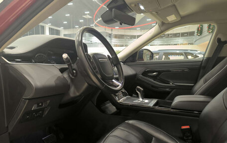 Land Rover Range Rover Evoque II, 2020 год, 3 450 000 рублей, 20 фотография