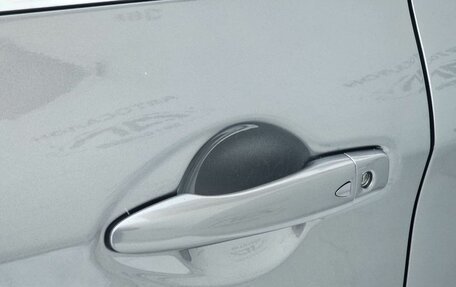 Nissan Qashqai, 2021 год, 2 239 000 рублей, 7 фотография