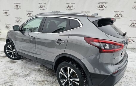 Nissan Qashqai, 2021 год, 2 239 000 рублей, 2 фотография