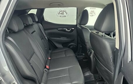 Nissan Qashqai, 2021 год, 2 239 000 рублей, 13 фотография