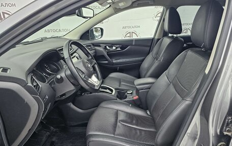 Nissan Qashqai, 2021 год, 2 239 000 рублей, 10 фотография