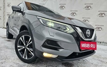 Nissan Qashqai, 2021 год, 2 239 000 рублей, 3 фотография