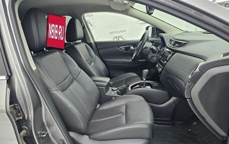 Nissan Qashqai, 2021 год, 2 239 000 рублей, 12 фотография