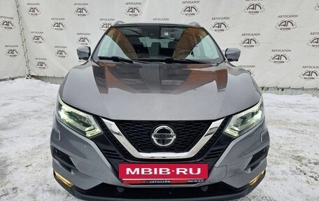 Nissan Qashqai, 2021 год, 2 239 000 рублей, 4 фотография