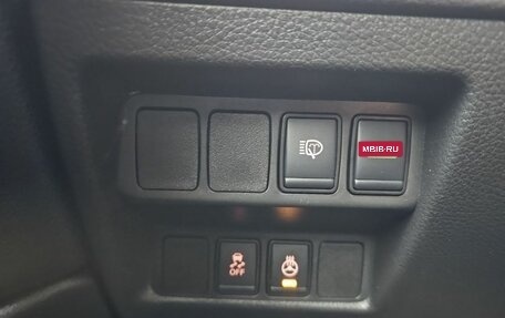 Nissan Qashqai, 2021 год, 2 239 000 рублей, 14 фотография