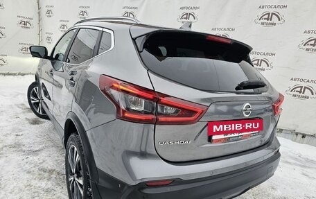 Nissan Qashqai, 2021 год, 2 239 000 рублей, 6 фотография