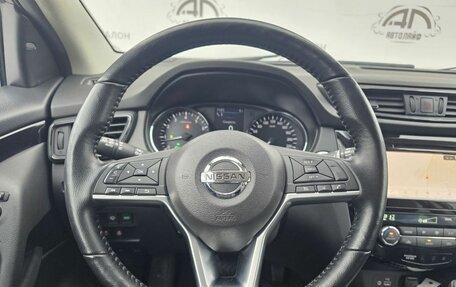 Nissan Qashqai, 2021 год, 2 239 000 рублей, 16 фотография