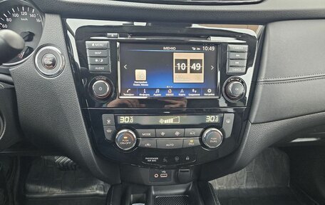 Nissan Qashqai, 2021 год, 2 239 000 рублей, 20 фотография