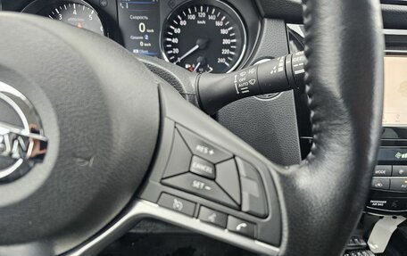 Nissan Qashqai, 2021 год, 2 239 000 рублей, 18 фотография