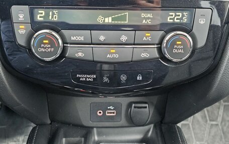 Nissan Qashqai, 2021 год, 2 239 000 рублей, 24 фотография