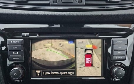 Nissan Qashqai, 2021 год, 2 239 000 рублей, 22 фотография