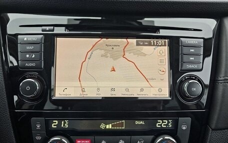 Nissan Qashqai, 2021 год, 2 239 000 рублей, 21 фотография