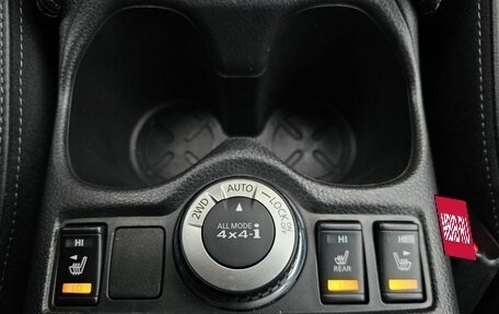 Nissan Qashqai, 2021 год, 2 239 000 рублей, 25 фотография