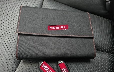 Nissan Qashqai, 2021 год, 2 239 000 рублей, 26 фотография