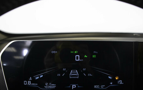 Geely Coolray I, 2024 год, 1 848 000 рублей, 11 фотография