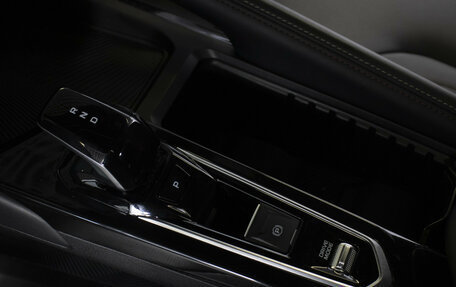 Geely Coolray I, 2024 год, 1 848 000 рублей, 19 фотография