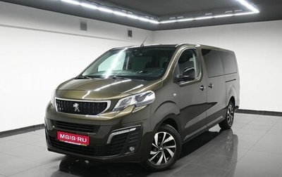 Peugeot Traveller I, 2018 год, 2 245 000 рублей, 1 фотография