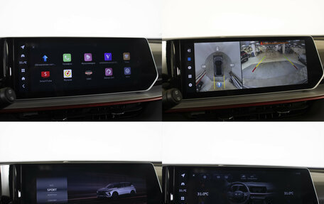 Geely Coolray I, 2024 год, 1 848 000 рублей, 17 фотография